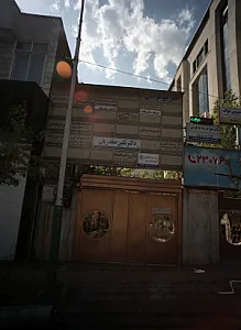 دفتر فنی و مهندسی مدیارسازه