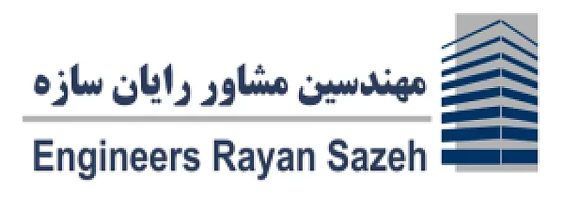 مهندسین مشاور رایان سازه