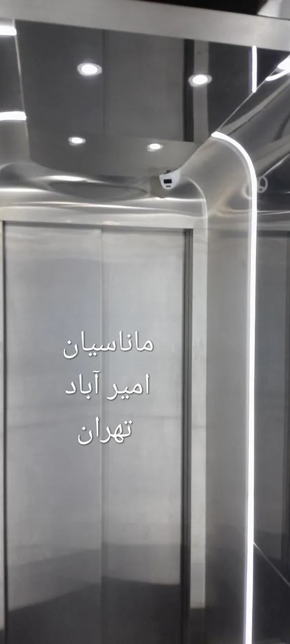 دوربین مداربسته ماناسیان - تصویر 2