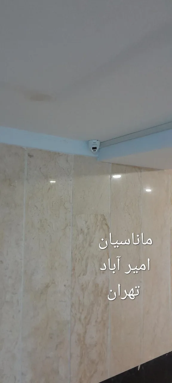 دوربین مداربسته ماناسیان - تصویر 4
