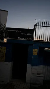 دفتر معماری علیرضا جباری
