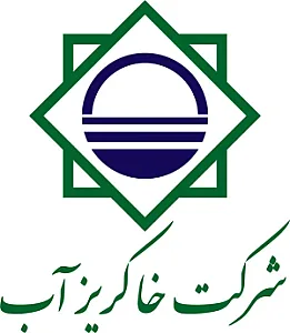 مهندسین مشاور خاکریز آب
