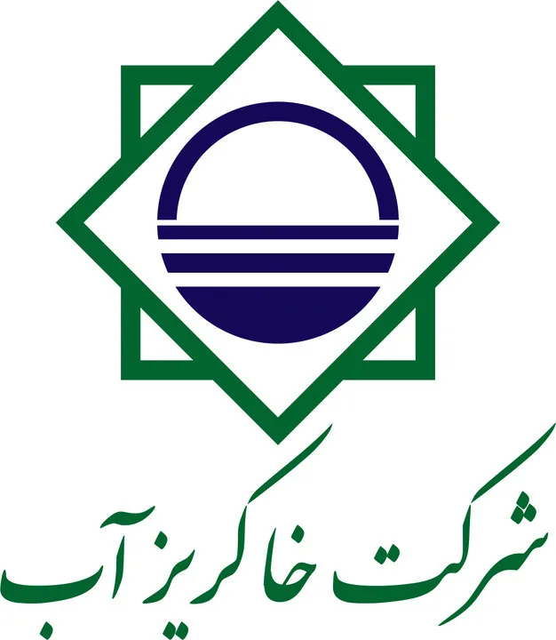 مهندسین مشاور خاکریز آب