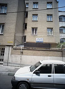 مهندسین مشاور افراز کاشانه جم