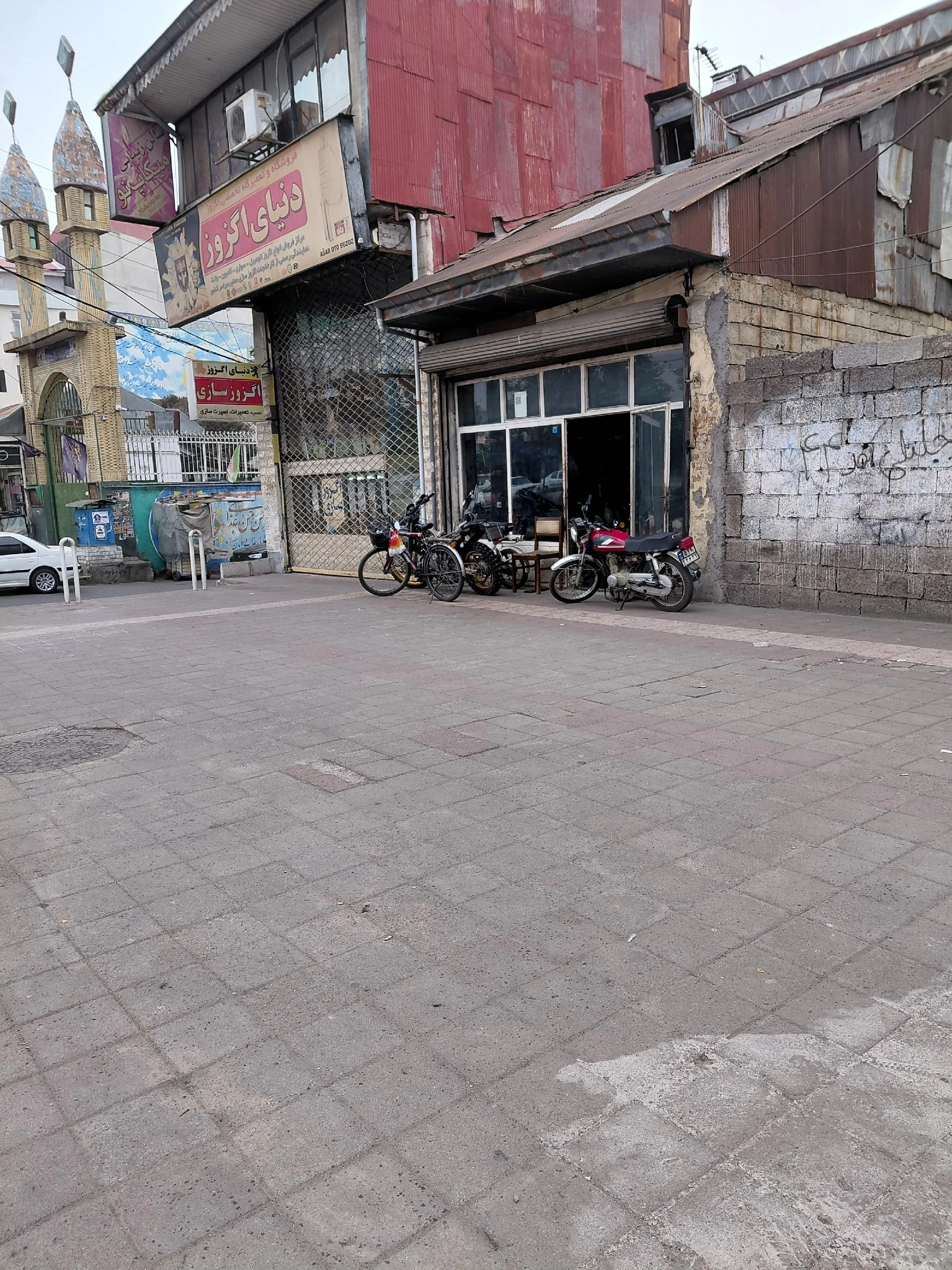 تعمیرگاه موتورسیکلت مسعود