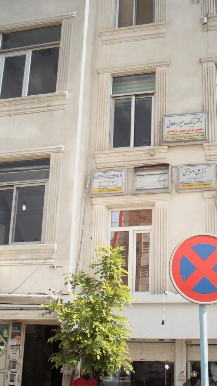 دفترمهندسی ایرانیان سازه - تصویر 3