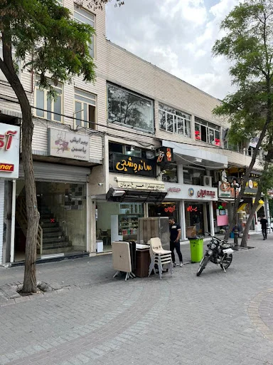 شرکت طراحی معماری هشتی