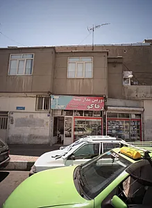 دوربین مدار بسته رفاکو