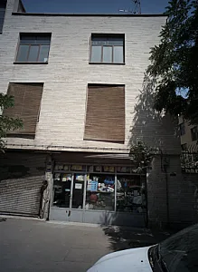دفتر فنی میلاد
