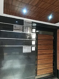 مهندسین مشاور آهون