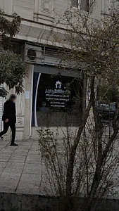 دفتر ساختمانی مهر