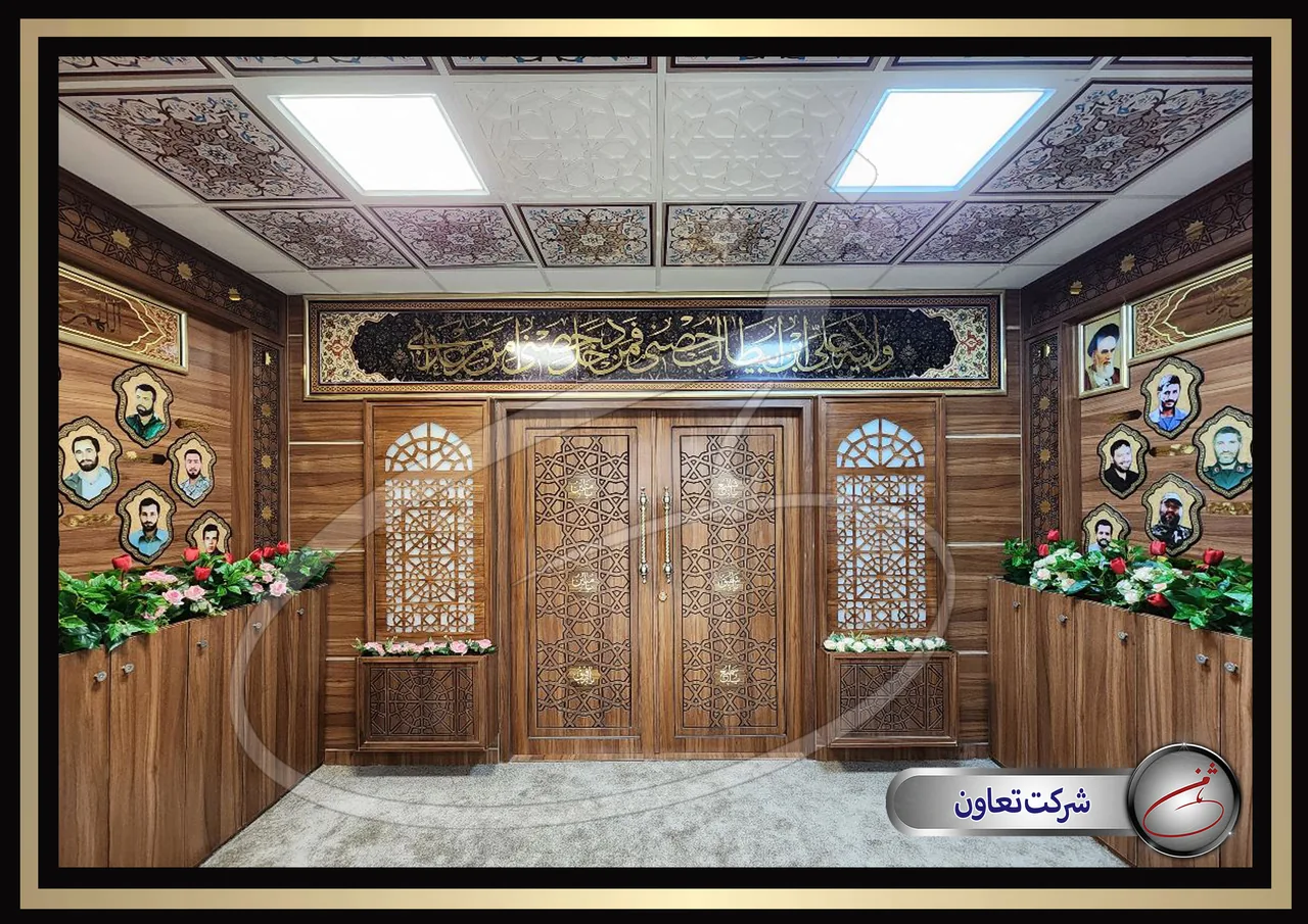 شرکت دکوراسیون و تجهیزات نمازخانه ثامن - تصویر 2