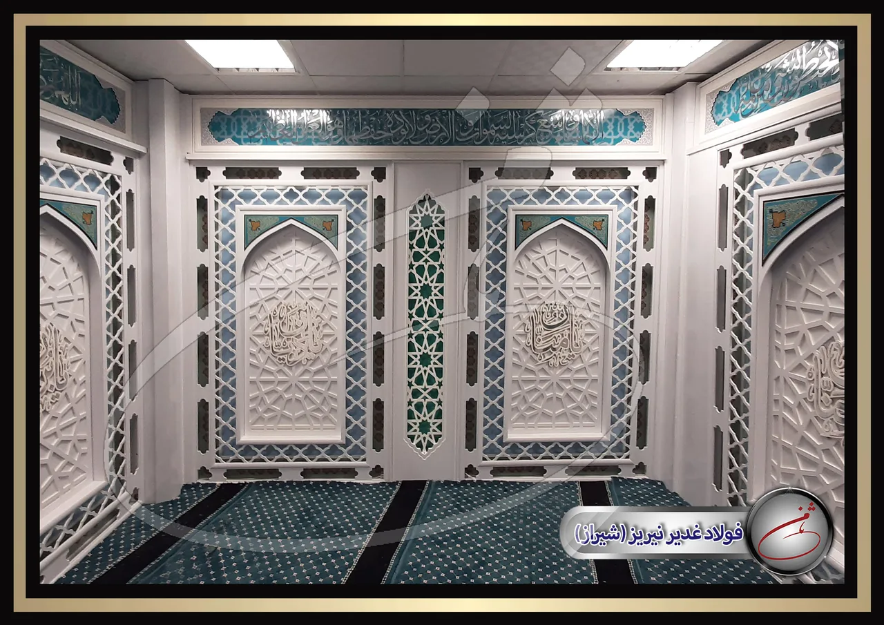 شرکت دکوراسیون و تجهیزات نمازخانه ثامن - تصویر 3