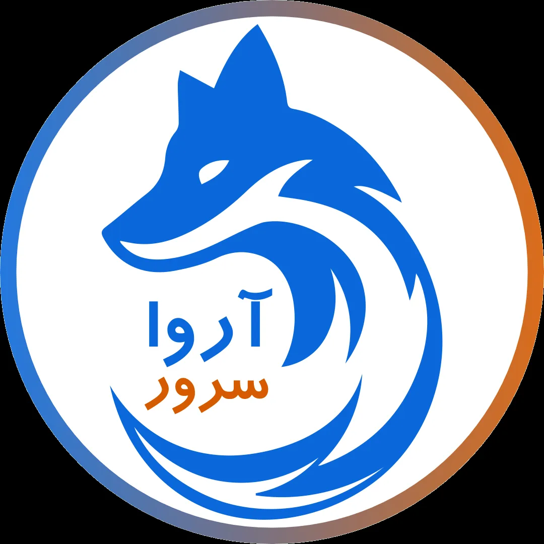 آروا سرور