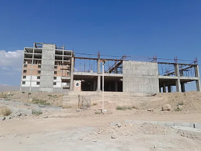 شرکت عمران باند صدرا