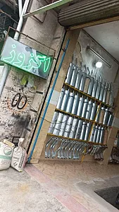 اگزوز سازی مهدی