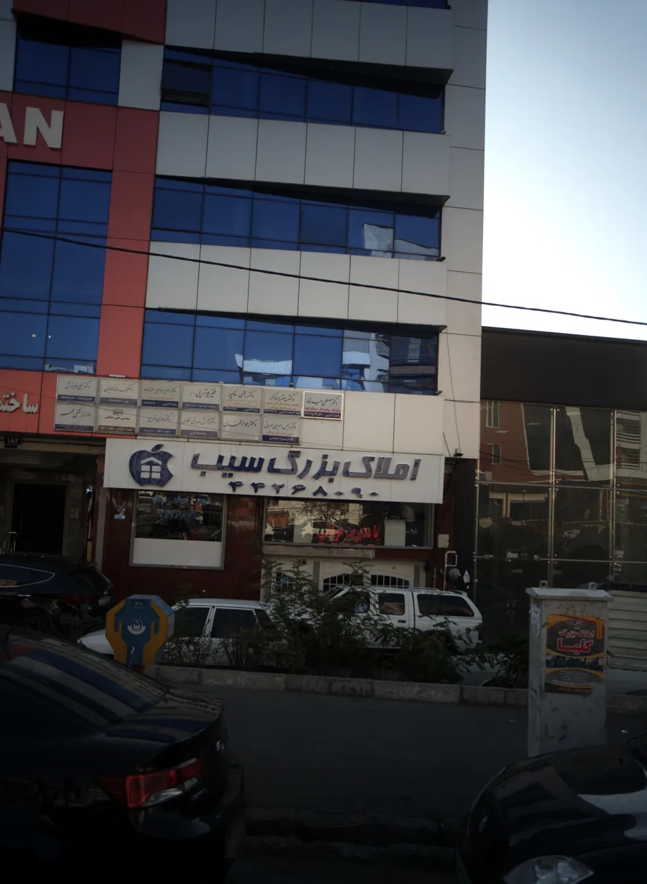 دفتر فنی مهندسی مهندس علی صالحی