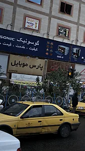 شبکه کاران