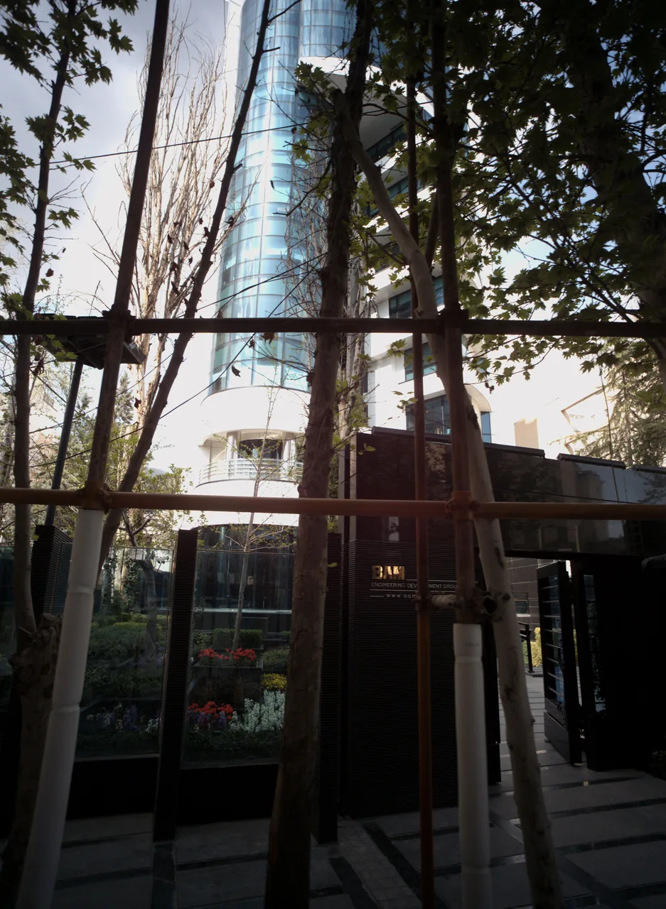 گروه مهندسی بام