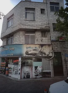 دفتر مهندسی ساختمانی پلور