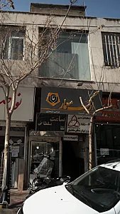 ارگ معمار