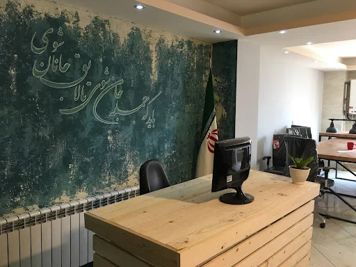 استودیو معماری و طراحی داخلی سجاد رمیتی