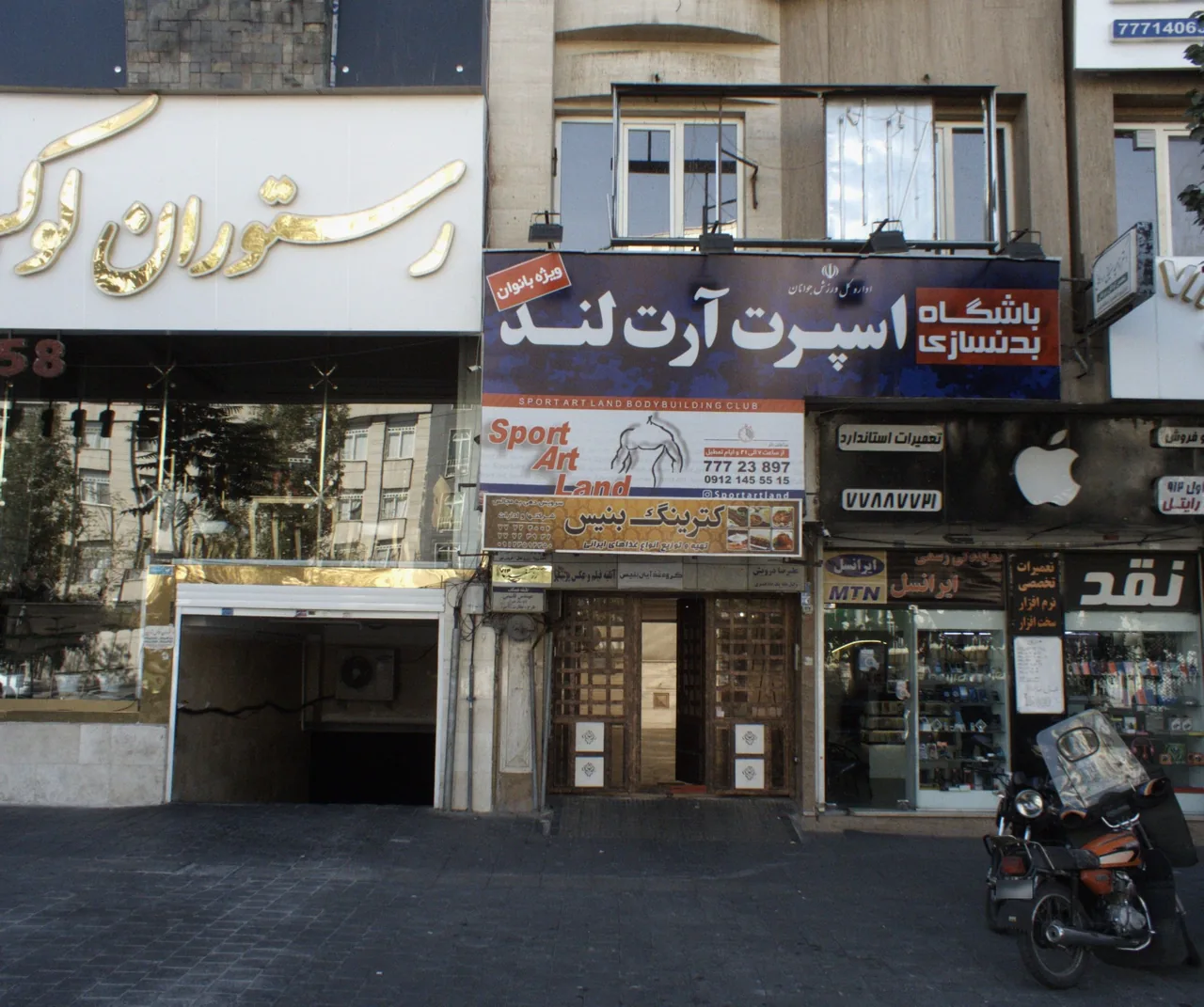 دفتر فنی مهندسی مهندس قاسمی