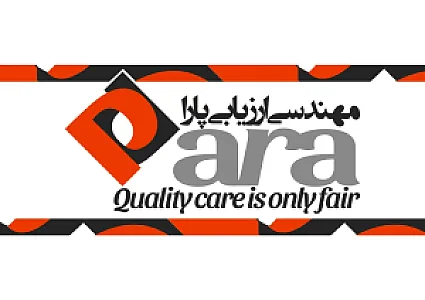 شرکت مهندسی ارزیابی پارا
