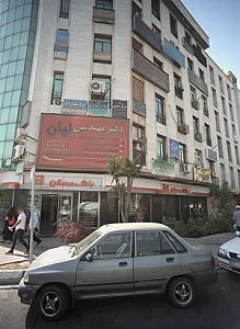 دفتر مهندسی لیان