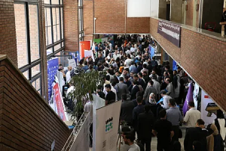 گروه فناوری اطلاعات شریف