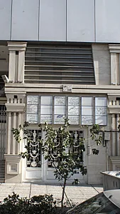 مهندسین مشاور بانیان ازادی