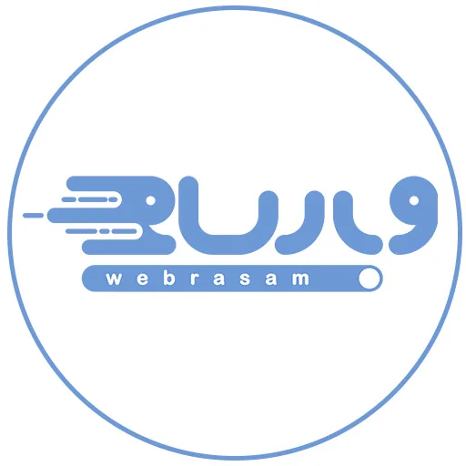وب رسام