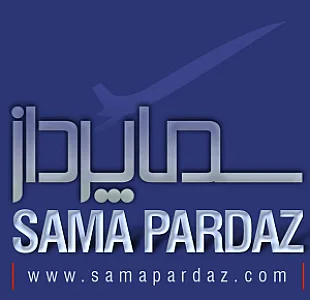 سما پرداز