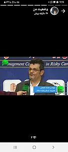 دفتر فنی مهندسی واملاک پانیک اسکان