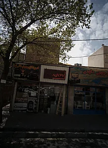 نصب و راه اندازی سیستم های حفاظتی کاردان