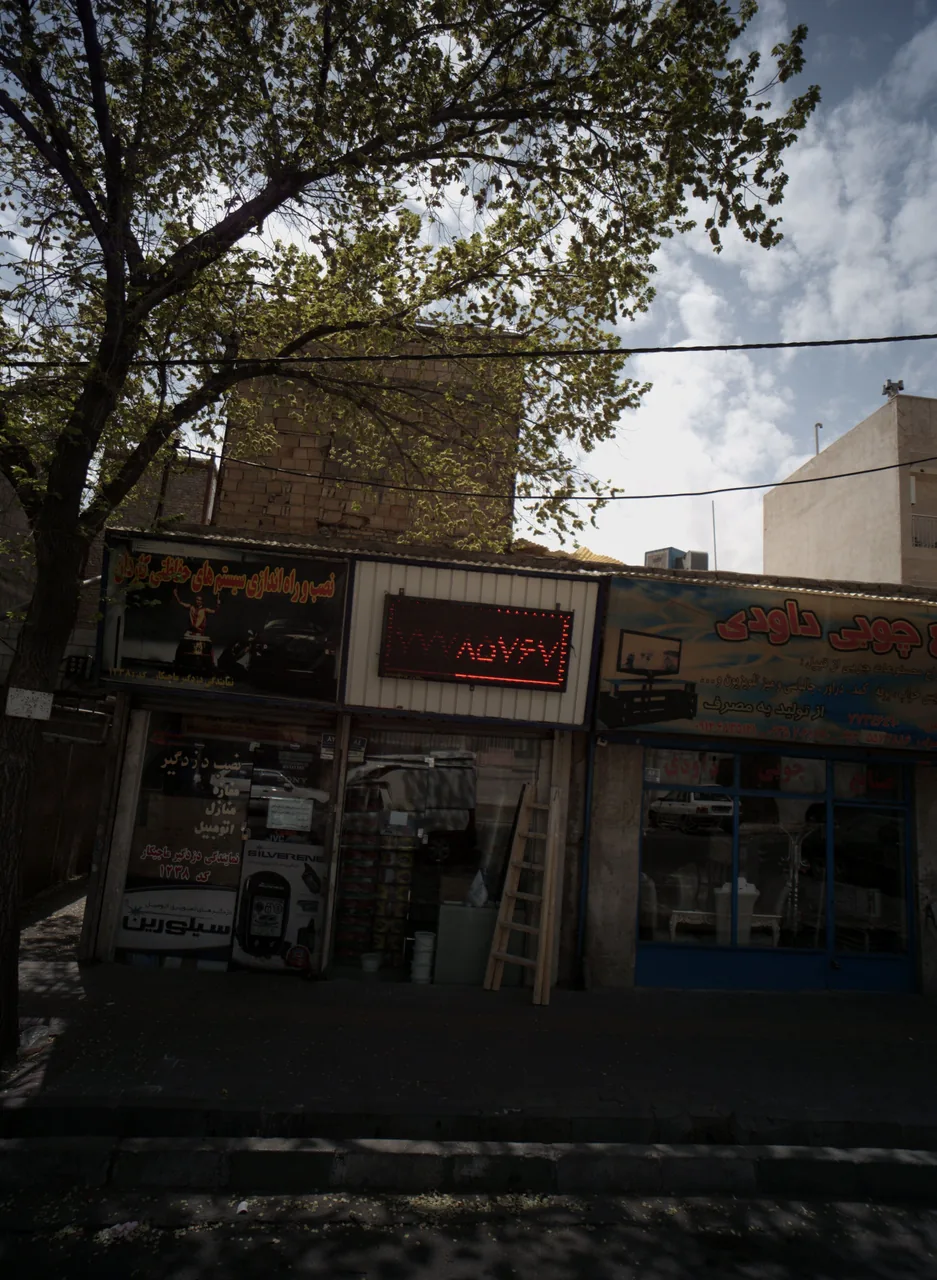 نصب و راه اندازی سیستم های حفاظتی کاردان