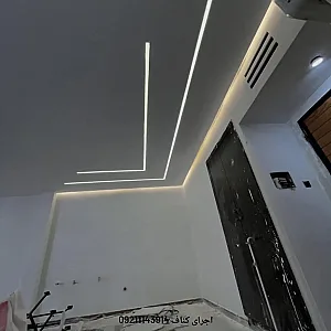 کناف ولیعصر