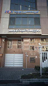 شرکت مبنا تلکام