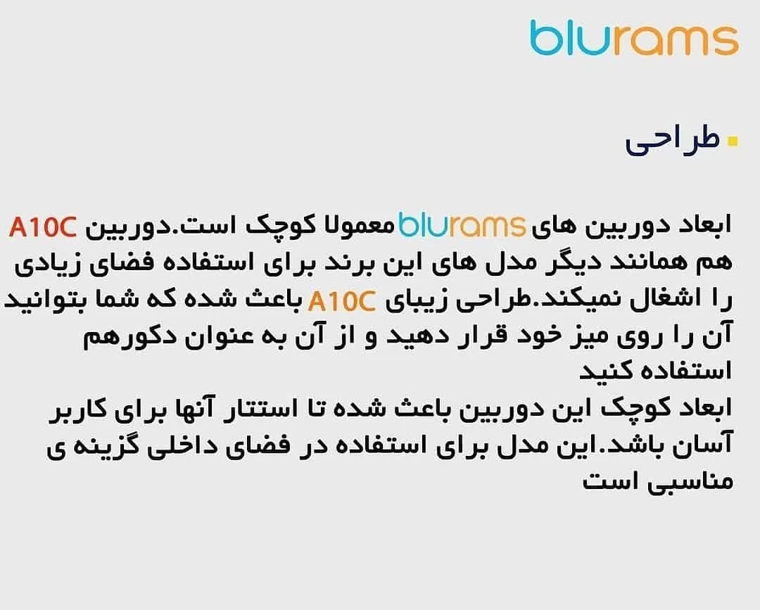 گروه فنی مهندسی دی سیستم - تصویر 5