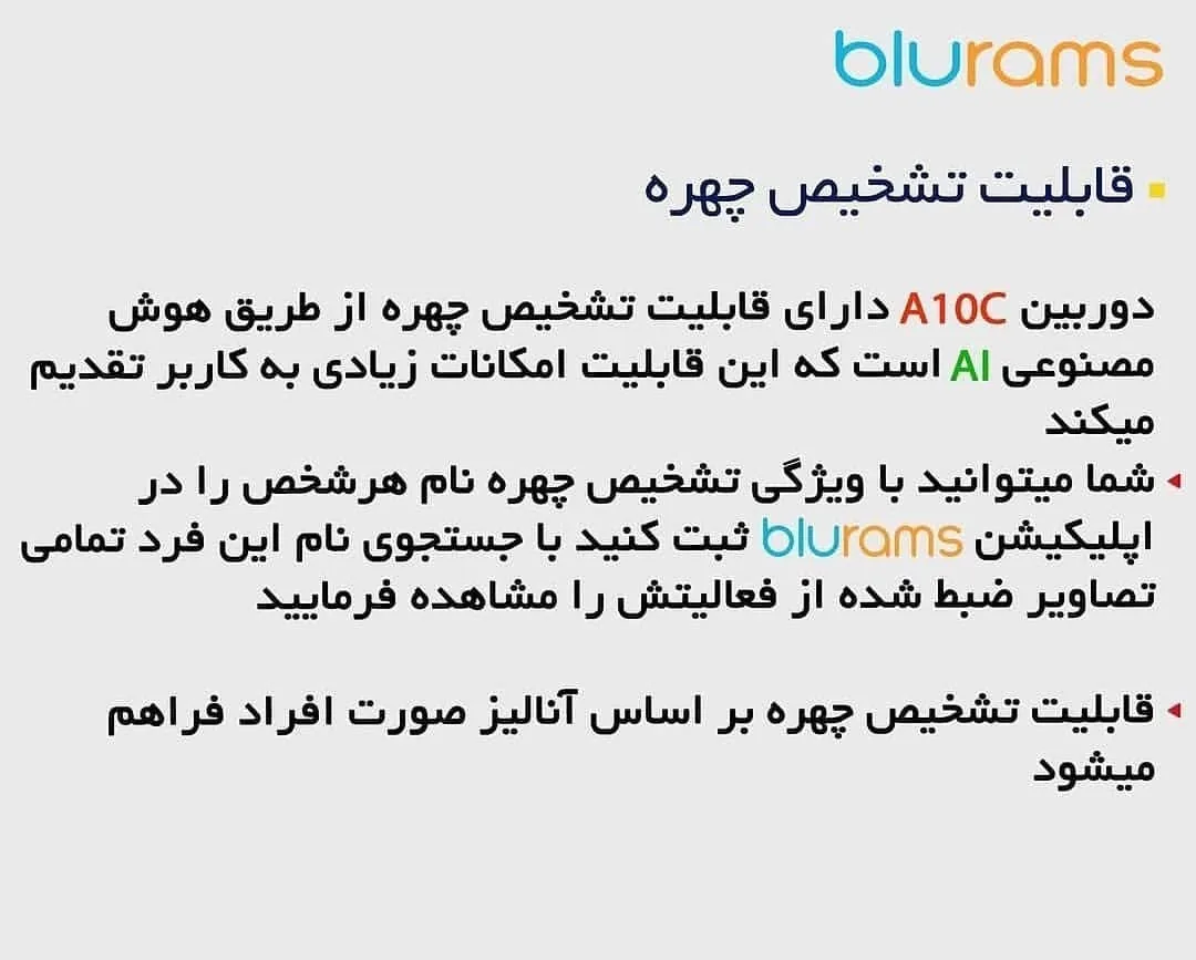 گروه فنی مهندسی دی سیستم - تصویر 6