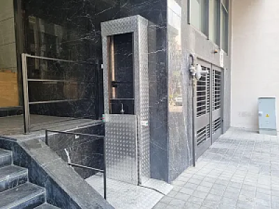 شرکت عمران پارس آینده