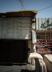 دفتر مهندسیی هژیر