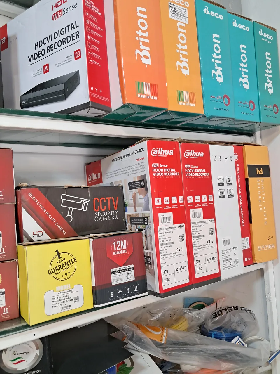 فروشگاه دوربین مداربسته کیا تک