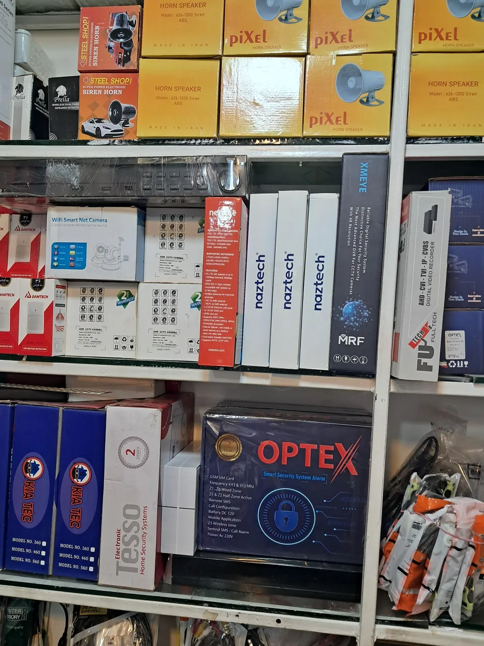 فروشگاه دوربین مداربسته کیا تک - تصویر 2