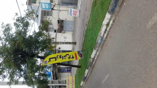 کارواش 46