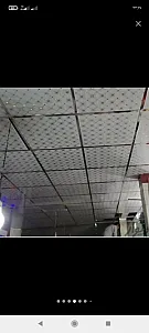 فروشگاه دکوراسیون قلاتی