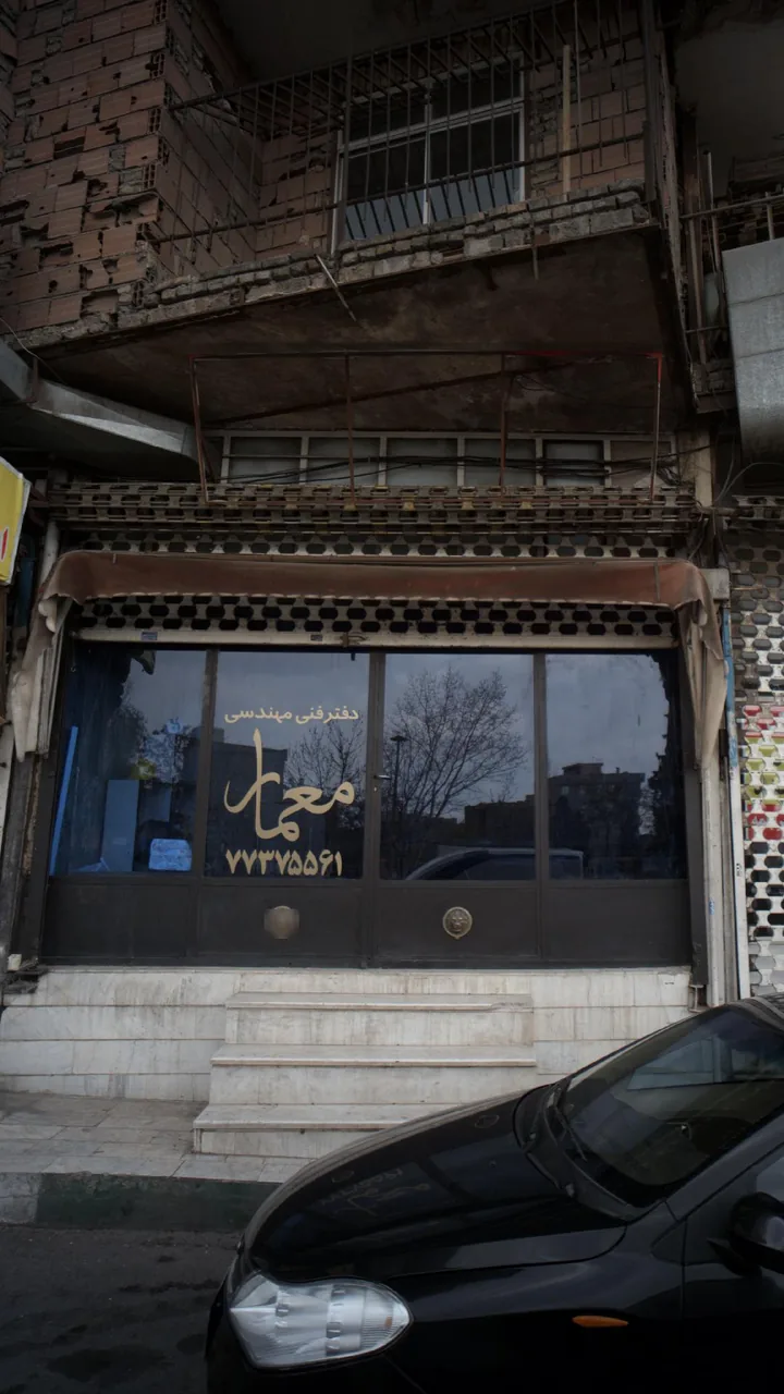 دفتر فنی مهندسی معمار - تصویر 2