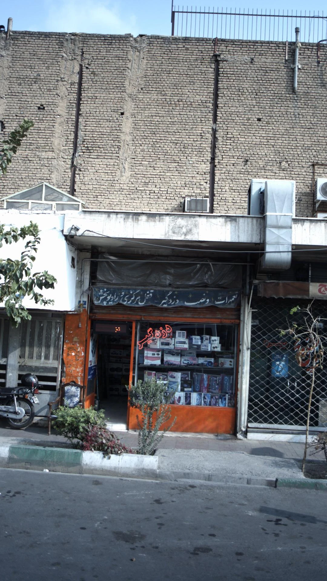 شرکت ساختمانی عرش پایه برنا - تصویر 3