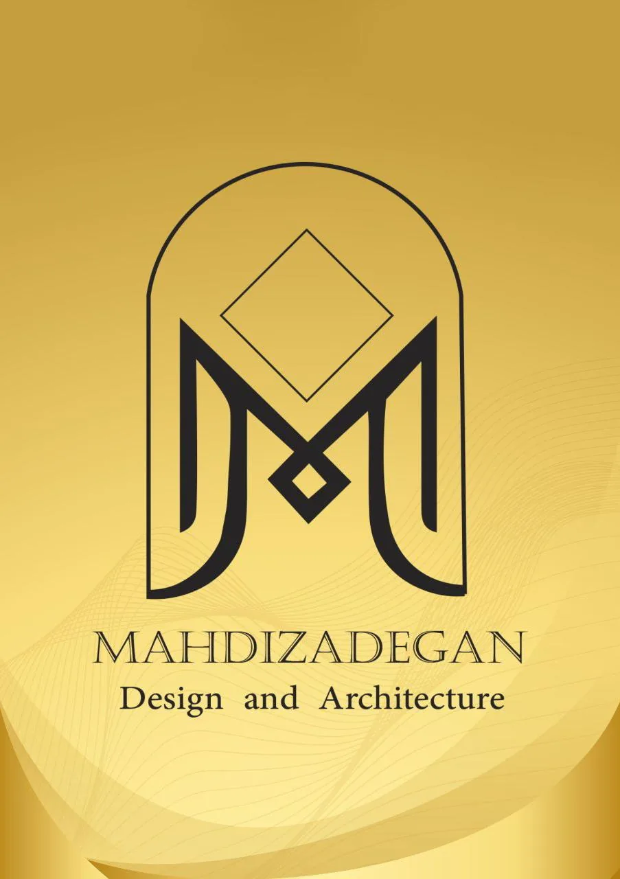 معماری طراحی مهدیزادگان