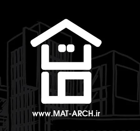 استودیو معماری مات - تصویر 2
